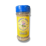 Paia Spice Co.