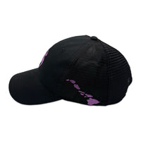 Honu2 Trucker Hat