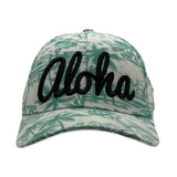 Aloha 3D Hat