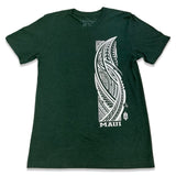 Maui Tribal Band T-Shirt